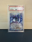 Lugia EX