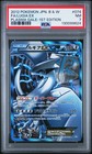 Lugia EX
