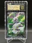 Magearna V