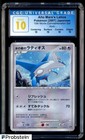 Alto Mare's Latios