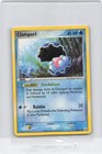 Clamperl