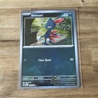Sneasel