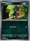 Sneasel