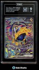 Iron Hands Ex
