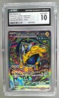 Iron Hands Ex
