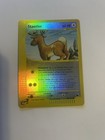 Stantler