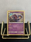 Arbok