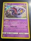 Arbok