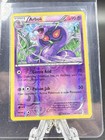 Arbok