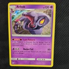 Arbok