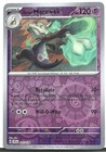 Alolan Marowak