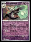 Alolan Marowak