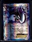 Lugia EX