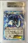 Lugia EX