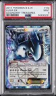 Lugia EX