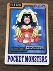 Jynx