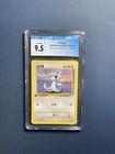 Dratini