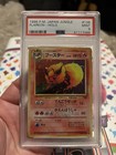 Flareon