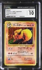 Flareon