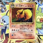 Flareon