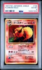 Flareon