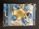 Blastoise V
