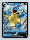 Blastoise V