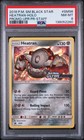 Heatran