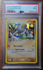 Rhydon
