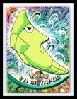 Metapod