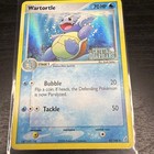 Wartortle