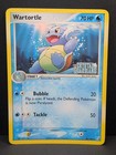 Wartortle