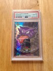 Haunter