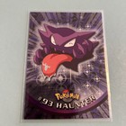 Haunter