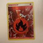 Fire Energy