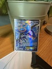 Kyogre EX