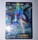 Kyogre EX