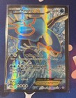 Kyogre EX