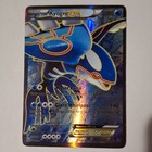 Kyogre EX