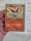 Victini