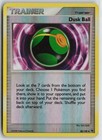 Dusk Ball