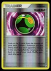 Dusk Ball