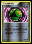 Dusk Ball