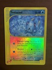 Tentacool