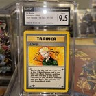 Lt. Surge
