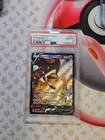 Mawile V