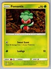 Fomantis