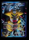 Giratina