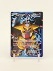 Giratina