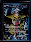 Giratina